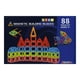 thumbnail image 1 of Set de Construccion Magnetico Piezas Magneticas 88 Piezas negro, 1 of 8