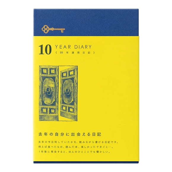 DESIGNPHIL Midori 12397006 Diario, 10 Años Consecutivos, Azul Marino