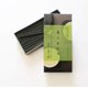 thumbnail image 1 of Incienso Nippon Kodo Aroma Bliss Té Verde – 170 varillas, 1 of 5