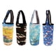 thumbnail image 3 of Bolsa de soporte de vaso 4pcs para 30oz viaje al vacío con aislamiento color de la taza 3, 3 of 5
