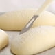 thumbnail image 1 of 1pc Bread Baguette Knife, Handmade Baguette Shaping Knife, Cutting Knife, Baking Tool, Toast Bread Cutter Kitchen Gadgets, 1 of 2