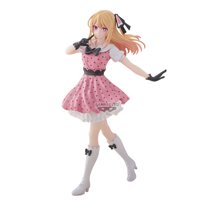 Banpresto - Figura Coleccionable Oshi No Ko Ruby Figure Pop In 2 Ver
