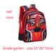 thumbnail image 1 of FashionCartoon Racing 3D Kid Backpack Boy Girl Blue Green Red Kindergarten Primary School Bag 3-16year Student Children Backpack, 1 of 3