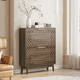thumbnail image 2 of 31.5" Walnut Shoe Cabinet, Mid-Century Modern Freestanding Shoe Cabinet, Freestanding Organizer with 2 Flip-Top Drawers, Suitable for Entry, Hallway and Foyer, 2 of 3