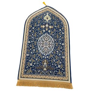 Bothyi - Alfombra De Oración De Franela Alfombra De Piso Para Sala De Estar Viajes Para Hombres Y Mujeres