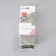 thumbnail image 2 of Calcetin 2X Pack Flores Mujer 33744-54, 2 of 2