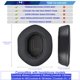 thumbnail image 4 of Almohadillas XL de gel refrigerante AHG Accessory House Global, 4 of 7