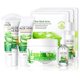 thumbnail image 1 of Kit de Cuidado Facial con Aloe Vera XMXueMei - 9 Piezas, 1 of 7