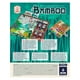 thumbnail image 3 of Bamboo, 3 of 3