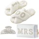 thumbnail image 1 of Set de regalo Tifoda Bride To Be Bride, bolsa de maquillaje I Do Spantuflas, 1 of 7