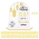 thumbnail image 3 of Calendario De Adviento De Ramadán, Decoración De Mesa Eid Mubarak Para Decoración Del Banquete De Boda, Hogar, 3 of 5