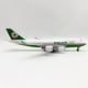 thumbnail image 3 of Boeing 747 "EVA AIR", 30 cms, Avión de colección., 3 of 4