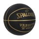 thumbnail image 4 of Balón Basketball Varsity TF150™ Spalding, 4 of 4