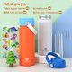 thumbnail image 3 of Thermos GoKEDA Botella Térmica para Niños 530 ml Pack de 2, 3 of 7