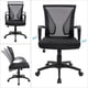 thumbnail image 5 of Silla de oficina Furmax, ergonómica, escritorio de ordenador, malla, respaldo medio, 5 of 8