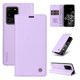 thumbnail image 2 of Funda Billetera de Cuero para Samsung Galaxy S20 Ultra con Tarjetero y Soporte - Tapa Magnética Morado, 2 of 6