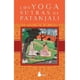 thumbnail image 5 of Los Yoga Sutras De Patanjali, 5 of 5