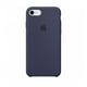 thumbnail image 1 of Carcasa Iphone 7 8 Azul Marino, 1 of 1
