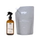 thumbnail image 1 of Pack Home Spray 500ml + Refill 1Lt Ipanema Spot Essence, 1 of 2