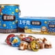 thumbnail image 1 of Galletas con Crema Sabor Chocolate  Marca Planet Cup 1 kilo* Caja, 1 of 2