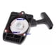 thumbnail image 4 of Tapa Arranque Compatible Sopladora Stihl Bg80, 4 of 5