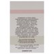 thumbnail image 3 of Perfume Burberry Touch EDP, 3 of 4