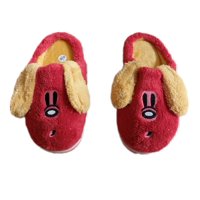 El Edén - Pantuflas Niños De Felpa, Diseño De Perro, Anime, Kawaii Color Rojo Talla 32-33