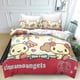thumbnail image 1 of Quilt Cover with 3D Print Bedding Quilt Cover Set Bedding Set with Pillowcase Decor Bedspread Cover for Kid Teen, 1 of 5