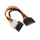thumbnail image 1 of 15 Pines Sata Macho A Sata Hembra Y 4 Pines LP4 Power Splitter Y Cable 18cm, 1 of 3