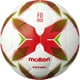 thumbnail image 1 of Balón de Futsal 1900 FG, 1 of 2
