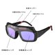 thumbnail image 1 of Gafas de Protección para Soldadores Protección Ocular Negra, 1 of 3
