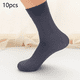 thumbnail image 2 of Xiao Hua 10 Pares de Calcetines Formales Ultradelgados para Hombre, Calcetines de Seda Transparentes para Negocios, Calcetines Suaves, Gris Oscuro, 2 of 4