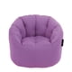 thumbnail image 1 of Sofá Pouf Modelo Shell Kids Morado, 1 of 1