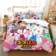 thumbnail image 1 of NEKOPARA OVA Bedding Set Bed Set Adult Kid Bedroom Duvet cover Sets Bed Bed Sheets, 1 of 5