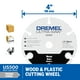 thumbnail image 3 of Disco de Corte Madera Dremel US500-01 Ultra-Saw 4 pulgadas, 3 of 3