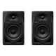 thumbnail image 2 of Parlantes Monitores 38W para Home Studio y Dj Pioneer DM-40D, 2 of 3