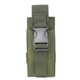 thumbnail image 3 of linterna táctica militar linterna antorcha pistolera bolsa ejército verde, 3 of 5