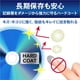 thumbnail image 5 of Disco Blu-ray Verbatim BD-R DL de 50 GB, 50 discos, velocidad de 1 a 6 veces, 5 of 7