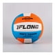 thumbnail image 3 of Pelota balón de Voleibol AK Sport N°5 Soft Touch | Alta Durabilidad, 3 of 4
