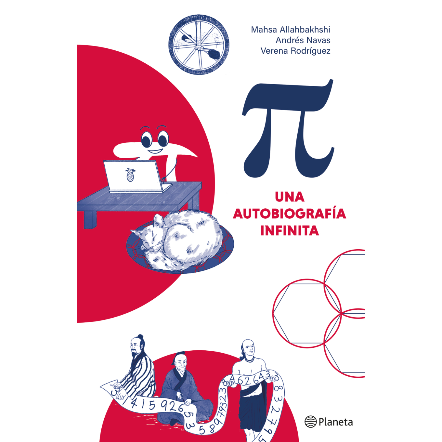 Editorial Planeta - Libro Pi: Una Autobiografía Infinita
