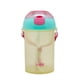 thumbnail image 1 of Vaso Boton Kido Amarillo, 1 of 3