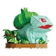 thumbnail image 3 of Puzzle 3D Balbasaur Pokemon, 3 of 3