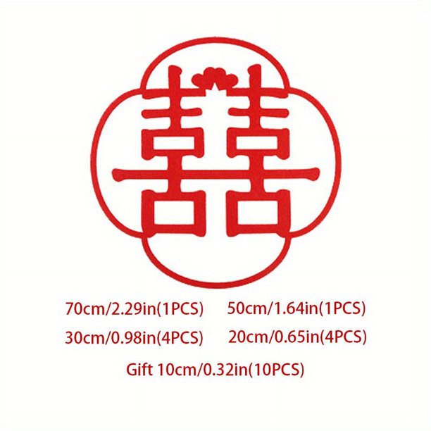 20pcs Chinese Style Xi Character Non-woven Stickers - Perfect for Decorating Your Wedding Room, Door, and Window!