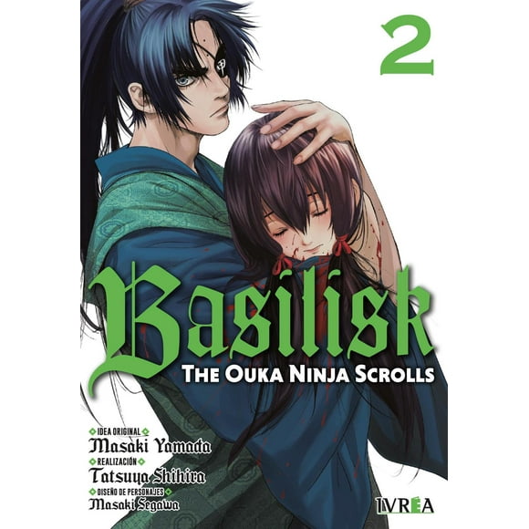 Manga Basilisk The Ouka Ninja Scrolls 02