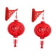 thumbnail image 4 of 2 Faroles Chinos Rojos De A?o Nuevo 2025 Para El Hogar Bodas Restaurantes 26 Cm X 50 Cm, 4 of 5