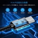 thumbnail image 5 of Cable de carga USB-C Gomass de 1,8 m 15V/3A para Surface, 5 of 6