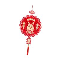 Magideal - Decoración Creativa Del Festival De Primavera Con Adorno De Borlas Decoraciones De Año Nuevo Chino Para La Sala De Estar Celebración Oficina Regalo De Estiloc