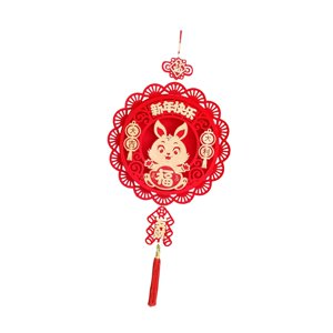 Magideal - Decoración Creativa Del Festival De Primavera Con Adorno De Borlas Decoraciones De Año Nuevo Chino Para La Sala De Estar Celebración Oficina Regalo De Estiloc