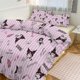 thumbnail image 1 of Kuromi Print Bedding Set Pattern Duvet Cove Set 3 Pieces 1 Quilt Cover And 2 Pillowcases for Women Men Teens, 1 of 5