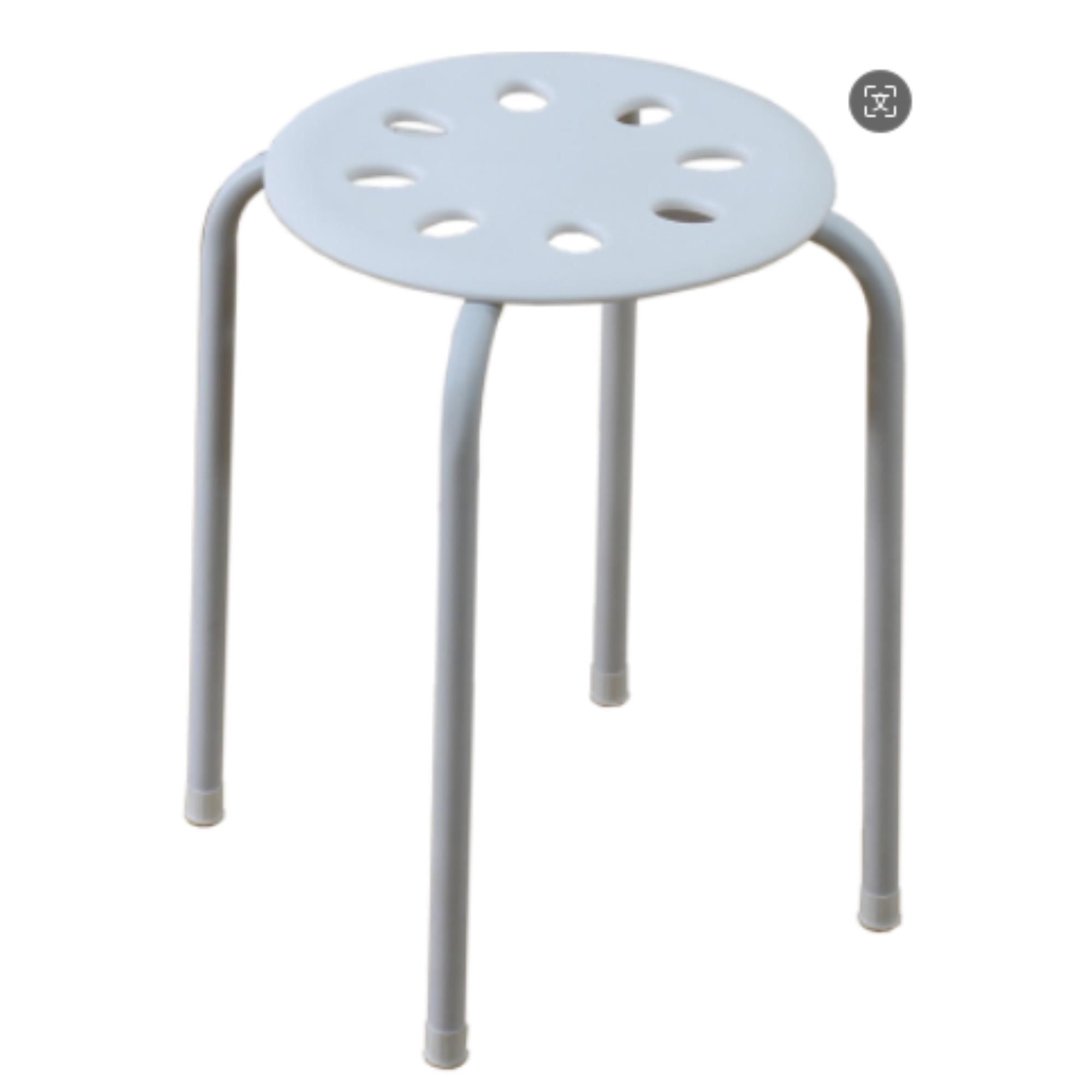 Haus - Banco De Metal 30x30x44.5 Cm Blanco